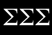 CCI Sigma Sigma Sigma Tri Sigma Sorority Decal Vinyl Sticker|Cars Trucks Vans Walls Laptop| White |5.75 x 2 in|CCI1305