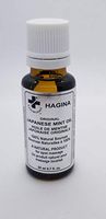 Hagina Original Japanese Mint Oil | 100% Natural Product for Spot Massage | Helps Promote Circulation & Sinus Congestion Relief Oil (20ml)