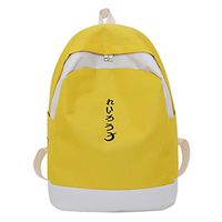 Putars Female Shoulder Bag Vintage Sense Girl Student Bag Fashion Backpack Travel Bag