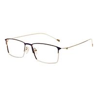 Meijunter Alloy Square Frame Myopia Lenses Glasses Eyewear Business Eyeglasses