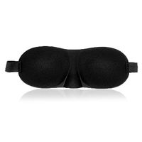 Liobaba Outdoor Travel Portable Sleeping Aid Soft Breathable 3D Eye Mask Blindfold
