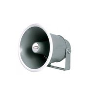SPECO-6" 8 OHM WEATHERPROOF PA SPEAKER