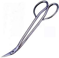 Nail Clipper only for feet [ Japan Import ]