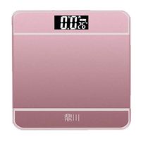 Weighing,Digital Body Weight Bathroom，Weighing Scale， Scale with Step-On Technology, Precision Digital Bathroom Scales, Easy-to-Read Backlight, Glass Top, 400 Pounds Scales/180kg