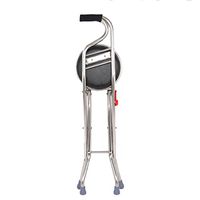 Moolo Old Man Crutch Stool Seniors Four Feet Fold Multifunction Seat Four Corners Foot Walking Stick Cane Stool Chair (Color : Black)