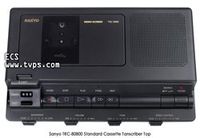 Sanyo TRC-8080 Standard Cassette Transcriber - BARE UNIT