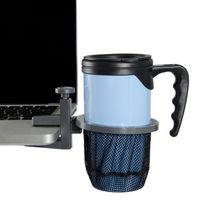 Laptop Cup Holder by Laptop Butler
