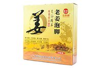 GINGER FAVOR Foot Reflexology Chinese medicine foot bath powder kits cold blood …