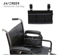 Wheelchair Side Bag - Black - Great Accessory for Your Mobility Devices. Fits Most Scooters, Walkers, Rollators - Manua (Black)
