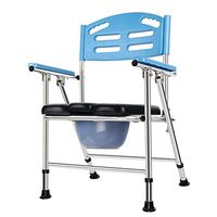 G-LXYZBQSHYP Commode Chair Aluminum Alloy Adult Folding Toilet Commode Bath Chair for Elderly Seniors Disabled Handicapped Grandparents