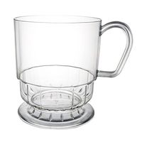 Party Essentials Elegance Hard Plastic Coffee Cup w/Handle, 8-Ounce Capacity, Clear, Tea Mug, Disposable (Case of 240)