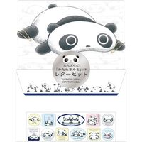 Original San-x Tare Panda Letter Set