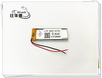 BIHUADE 3.7V 330MAH 651248 Lithium Polymer Li-Po Rechargeable Battery for DIY Mp3 MP4 MP5 GPS
