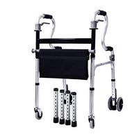 FLYSXP Brake Walker Can Sit Standing Armrest Walking Rehabilitation Training Elderly Disabled Corner Aluminum Folding Pulley 59cmx49cmx86cm Wheelchair