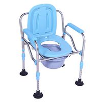 Folding Toilet Shower Chair with Bucket Splash Guard Adjustable Seat Height for Elderly Disabled People & Pregnant Women