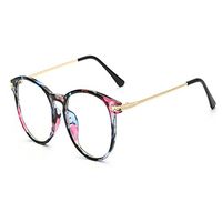 Huicai Anti Radiation Glasses Anti-Reflective Anti-Glare Blue Light Filter Block UV Protection Computer Glasses