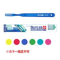 Butler Toothbrush 1 Count #218