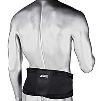Zamst ZW-4 Back Brace, 2X-Large