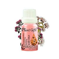 Plant Gift Sweet Marjoram Essential Oil, 100% Natural & Undiluted, 10ml Premium Organic Best For Aromatherapy - Antiseptic - Ease Stress/Anxiety 10ML (0.35 oz)