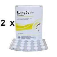 Dhu Cinnabsin - Homeopathic Remedies Indicated For The Treatment Of Acute And Chronic Rhinosinusitis, Nasal Catarrh 2X100 Tablets