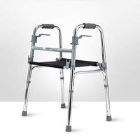 Old Man's Walking Frame Aluminum Walker Adjustable Height Easy to Fold with Seated Walking Frame