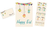Zaffron Shop Eid Lanterns Party Gift Pack