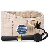 Spinal Decompression Back Belt Lumbar Support for Back Pain Relief- HONGJING Lower Back Traction Device for Men Women, One Size fits 29-49 Waist