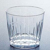 Legacy Clear Plastic Tumblers 9oz Rocks Glasses