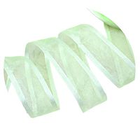 50 Yards/Roll 1Inch 25Mm White Broadside Organza Ribbons Gift Wrapping Decoration Ribbons,Light Green,25Mm