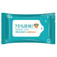 5 BOX Wet Wipes (10 pieces/BOX) 75% Active Ingredients Skin-Friendly Independent Packaging Cleaning Tools Kitchen Indoor Room WC Living Room Toy Portable Cleaning Paper Towels