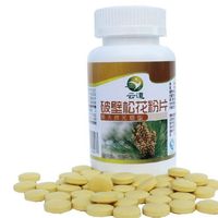 Wild Harvested 98% Cracked Cell Wall Pine Pollen Tablet Os Authentic 400g by Yun Dao