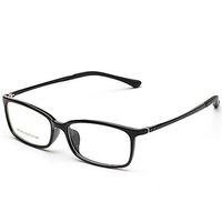 Near-Sightedness Glasses Ultralight Eyewear Vision Care Myopia Not Reading Glasses -6.0 Diopters Black