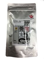 CHIRYUYOZYO