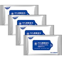 biteri Alcohol Detergent Wipes Large Handi-Pack Wet Wipes 75% Alcohol Wipes Super Soft Wet Wipes for Phone Hand Household Cleaning 4/5/7/10 Pack