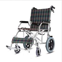 Red cloud Lightweight Folding Wheelchair, Aluminum Mobile Travel Medical Wheelchair with Brake Anti-Slip handrail, Home Wheelchair ramp (L×W×H) 28.35×12.20×25.59inch