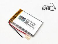 BIHUADE 3.7V 603255 1500MAH Lithium Polymer Li-Po Rechargeable Battery for DIY Mp3 MP4 MP5 GPS