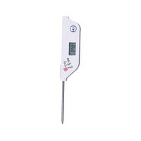 Thermometer - Home Kitchen Thermometer - Accurate Measurement, Suitable for A Variety of Environments, Simple and Elegant (White, 5.2 * 1.6 * 0.8 Inches) (Color : White, Size : 5.2 * 1.6 * 0.8 inch)