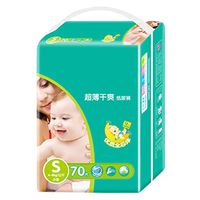 Baby Newborn Diapers, Newborn/Size 1, (8-18lb), 70 Count, Ultra-Thin Breathable Lightweight Disposable Baby Diapers Ultra-Wide Elastic Waist Leak Protective Super Absorption Soft and Delicate