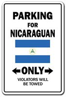 Parking for Nicaraguan ONLY Sign Nicaragua Flag National Pride Love | Indoor/Outdoor | 14" Tall