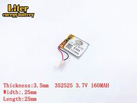 3.7V 160mAh 352525 Lithium Polymer Ion Rechargeable Battery Lithium Polymer Li-Po Battery for MP4 GPS MP3 Bluetooth Stereo DIY Gift