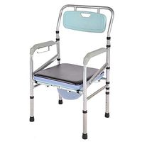 HSRG Folding Toilet Chair,Mobile Commode Chair,Elderly,Children and Pregnant Women Shower Chair