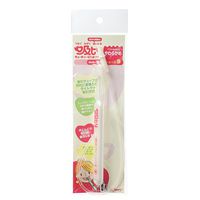 FINE KYUty Suction Toothbrush Short 1 Count (Soft)