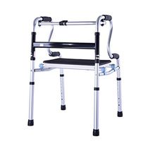 Seat & Roller Bar Covers Walker Folding Easy to Carry Multi-Functional Handicapped Essentials Can Sit On The Armrest Crutches Patient Exercise Cart Walker (Color : A, Size : 4653cm)