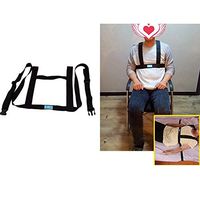 Patient Torso Support Shoulder and Chest Restraint Belt for Wheelchair and Bed,B,1.5M