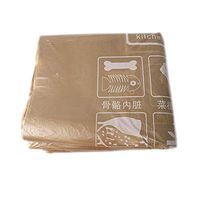 Academyus Trash Bags 50Pcs Disposable Large Capacity Classification Multi-function Trash Garbage Bag(Coffee 60cm x 80cm)