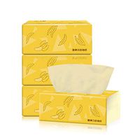 suonabeier Multi-Fold Organic Bamboo Toilet Paper, No Chemicals, Hypoallergenic for Sensitive Skin, Zero Trees Waste, All Natural Eco Friendly Bath Tissue (4 Pcs)
