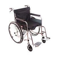 FLYSXP Personalized Portable Wheelchair Elderly Travel Trolley Multi-Function Folding Toilet Chair Wheelchair