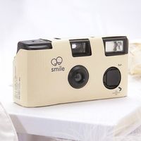 Single Use Camera - Solid Color Design - Ivory