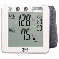 Mark of Fitness WSK-1011 Blood Pressure Monitor for Wrist