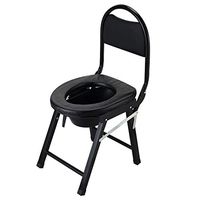 Folding Seat Bedside Commode Toilet Chair Stool Heavy-Duty Steel Medical Portable Lightweight Adults Bathroom Elderly Seniors Handicapped Pregnant